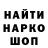 Кетамин VHQ Ansar Zagafranov