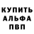 Героин хмурый GG boy
