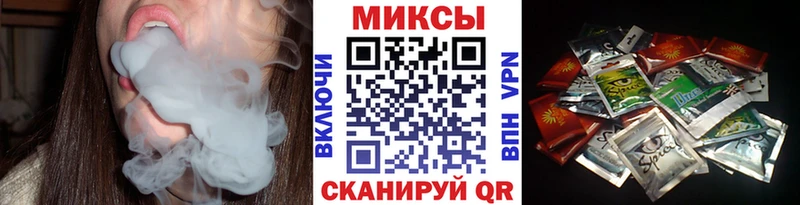 БУТИРАТ BDO  Купить где  Очёр 