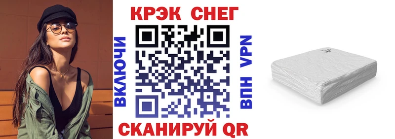 Кокаин Эквадор  Купить  Очёр 