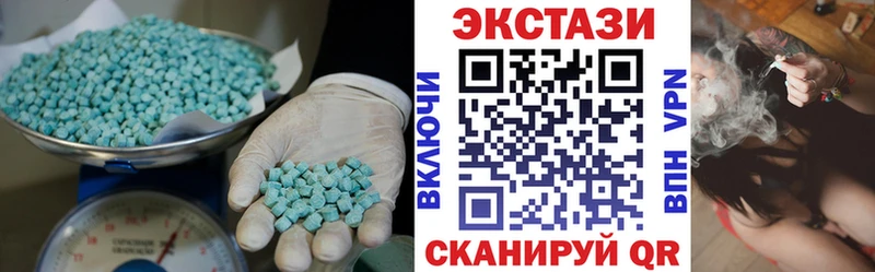 Купить закладки  Очёр  Экстази ешки 