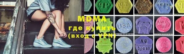 а пвп мука Верея