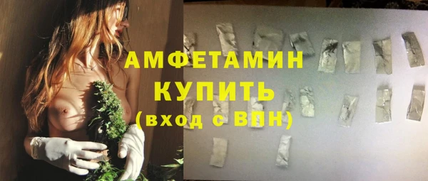 а пвп мука Верея
