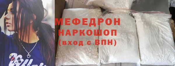 а пвп мука Верея
