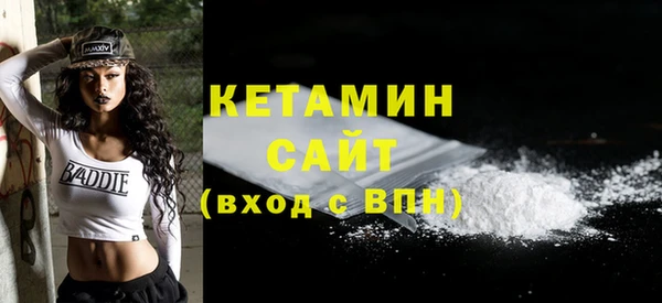 а пвп мука Верея