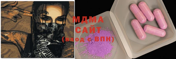 а пвп мука Верея