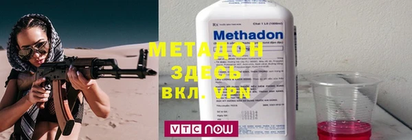 а пвп мука Верея