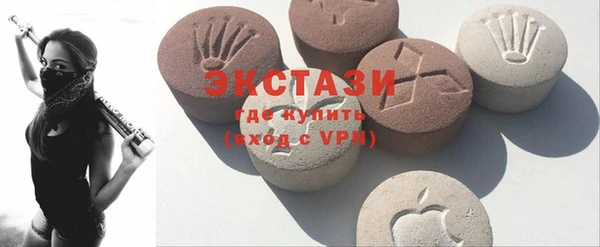 а пвп мука Верея