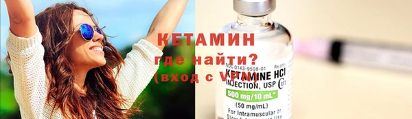 а пвп мука Верея