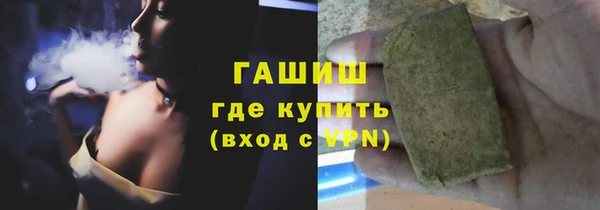 а пвп мука Верея