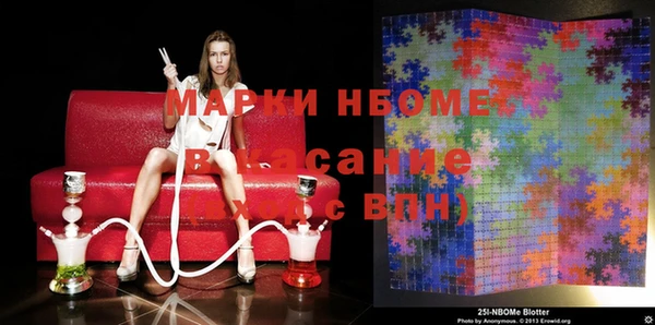 а пвп мука Верея