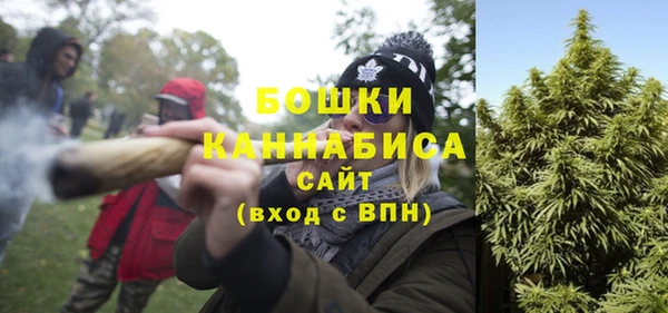 а пвп мука Верея