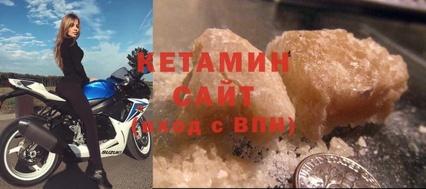 2c-b Верхнеуральск