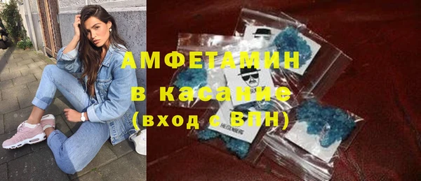 2c-b Верхнеуральск