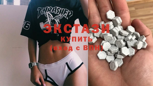 2c-b Верхнеуральск