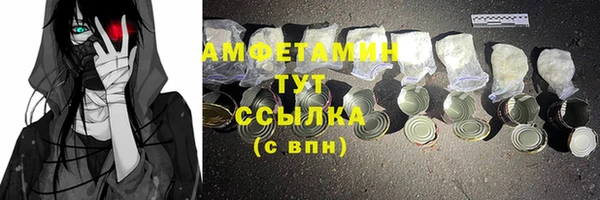 не бодяженный Бронницы