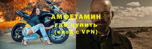 2c-b Верхнеуральск