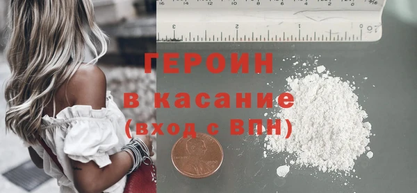 амф Верхний Тагил