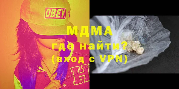 амф Верхний Тагил