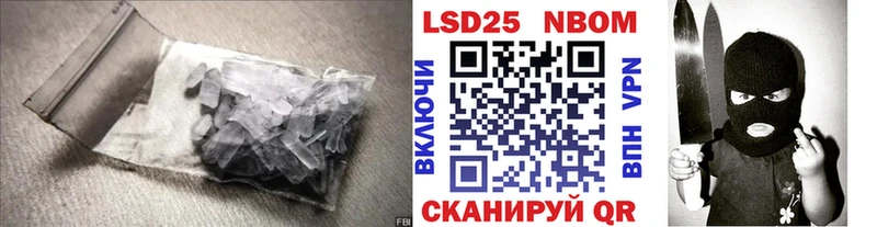 Купить  Очёр  LSD-25 экстази ecstasy 